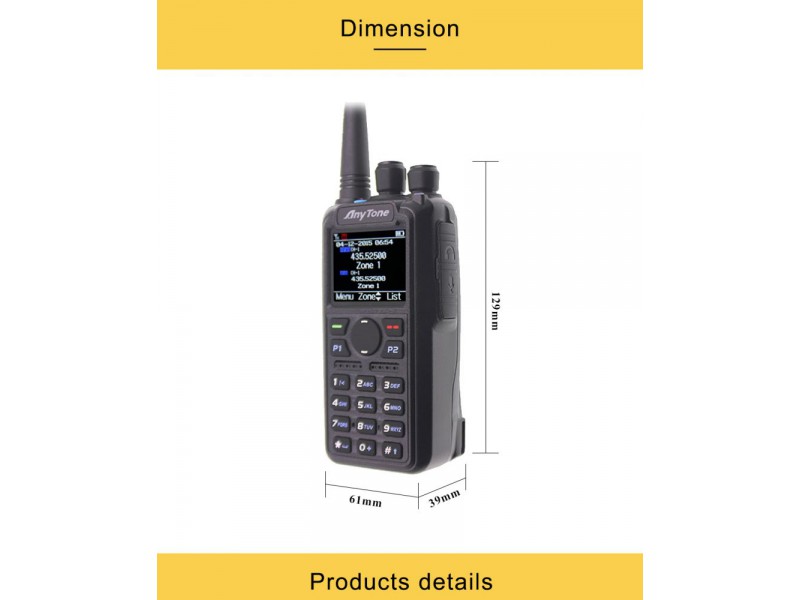 Портативная радиостанция AnyTone AT-D878S UHF (400 - 480 МГц)