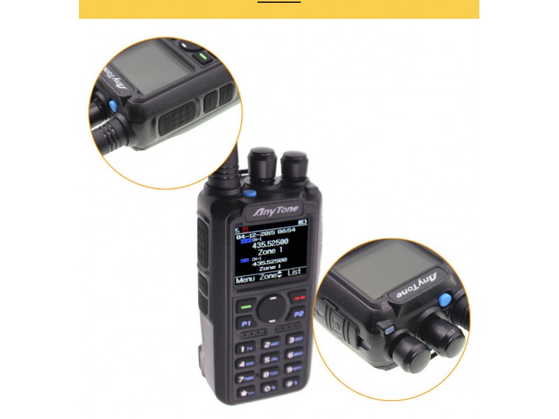 Портативная радиостанция AnyTone AT-D878S UHF (400 - 480 МГц)