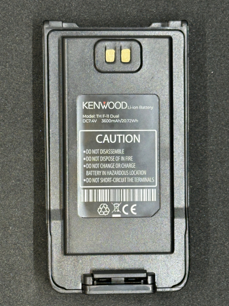 Kenwood TH-F11 DUAL