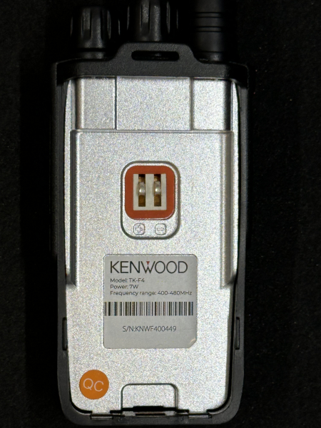 Kenwood TK-F4