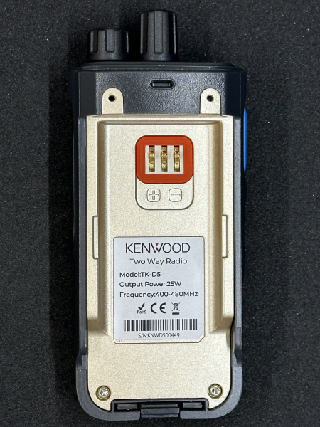 Kenwood TK-D5